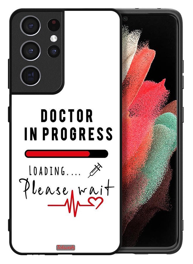 Tolwak Samsung Galaxy S21 Ultra 5G Protective Case Cover Doctor In Progress - Image 2