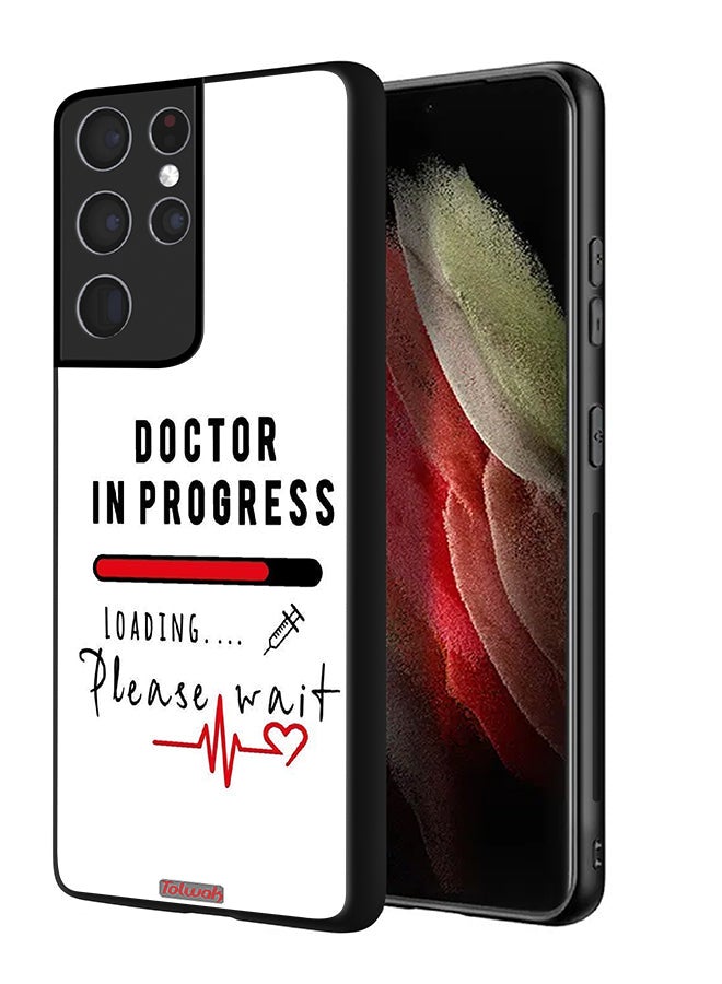 Tolwak Samsung Galaxy S21 Ultra 5G Protective Case Cover Doctor In Progress - Image 1