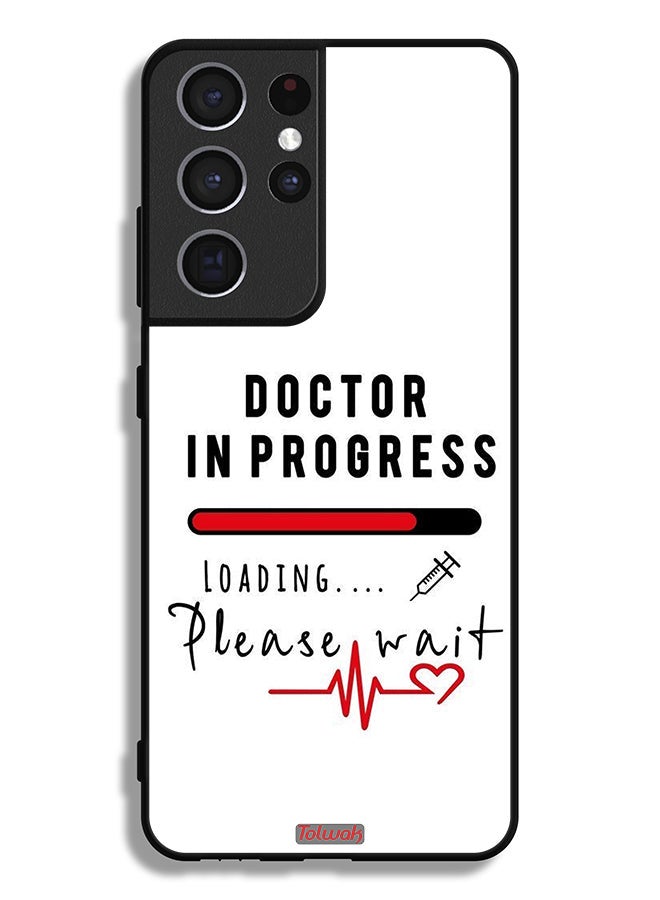 Tolwak Samsung Galaxy S21 Ultra 5G Protective Case Cover Doctor In Progress - Image 3