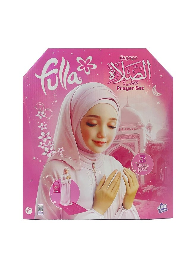 Fulla - Fulla Prayer Set (Small, 3 Pieces) - Image 1