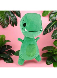 Tiny T. Rex Doll: 8.5 - pzsku/Z6634A88B8D635E5A52A0Z/45/_/1732773846/4c889e58-270e-4e43-b159-cbc2026f52fe