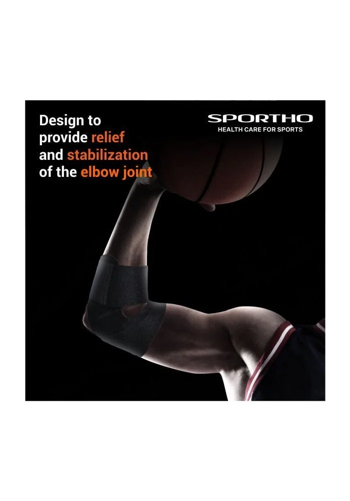 نيفيا Nivia Neoprene Elbow Support - Free Size