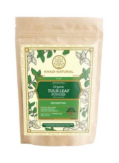Khadi Natural Tulsi Leaf Organic Powder Pack Of 2 (2X100Gm) 200Gm  - Image 2