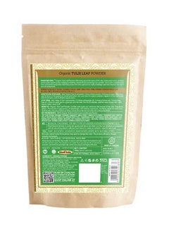 Khadi Natural Tulsi Leaf Organic Powder Pack Of 2 (2X100Gm) 200Gm  - Image 3