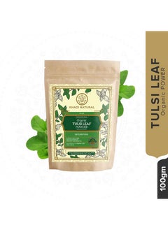 Khadi Natural Tulsi Leaf Organic Powder Pack Of 2 (2X100Gm) 200Gm  - Image 4
