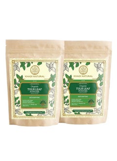 Khadi Natural Tulsi Leaf Organic Powder Pack Of 2 (2X100Gm) 200Gm  - Image 1