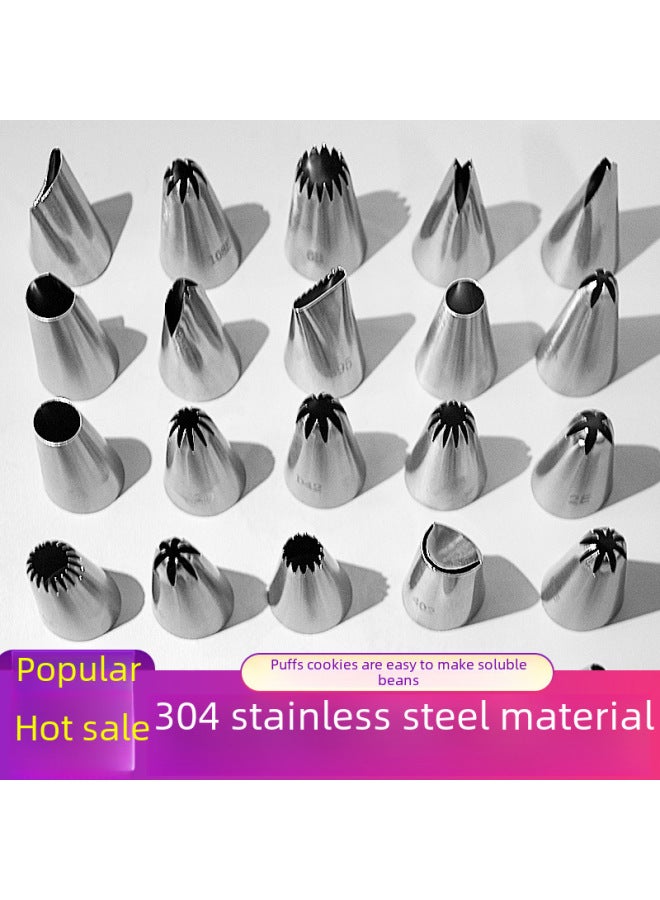 1M 6 Tooth Cake Decorative Cookie Rose Cream Baking DIY Tool 304 Stainless Steel Decorative Mouth Medium Collection-Specifications:222 - Image 2