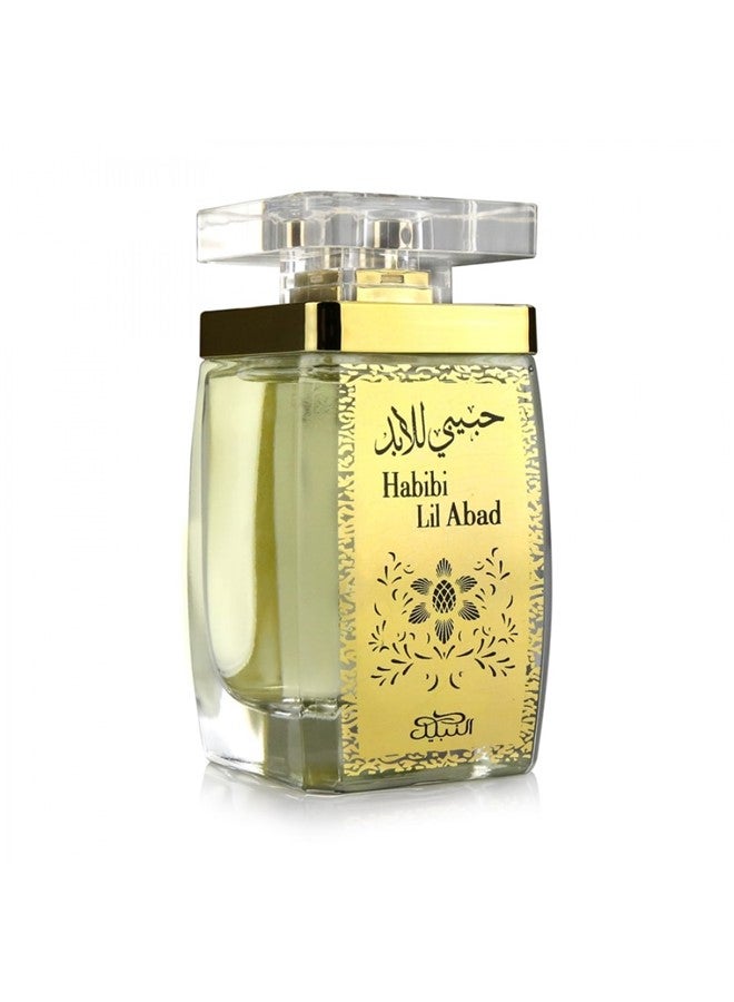 Nabeel Habibi Lil Abad Ruby and Gold EDP 100ml Spray Perfume - Image 3