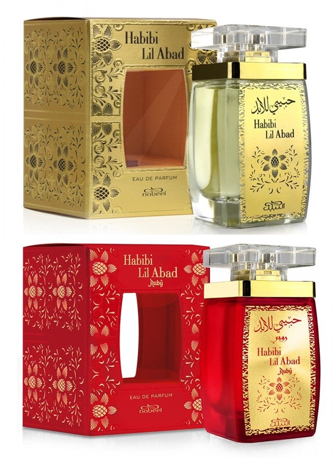 Nabeel Habibi Lil Abad Ruby and Gold EDP 100ml Spray Perfume - Image 1
