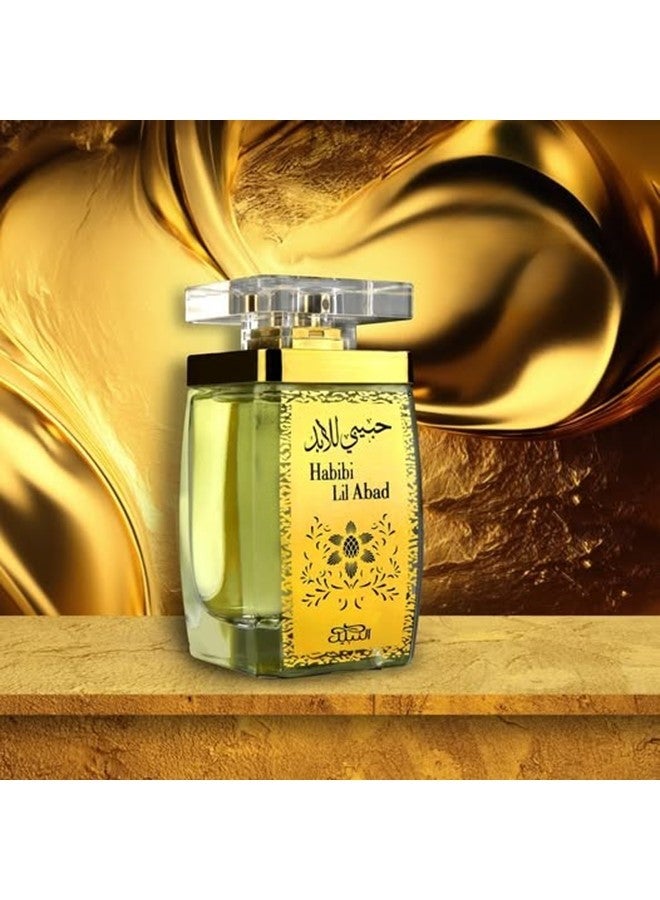 Nabeel Habibi Lil Abad Ruby and Gold EDP 100ml Spray Perfume - Image 5