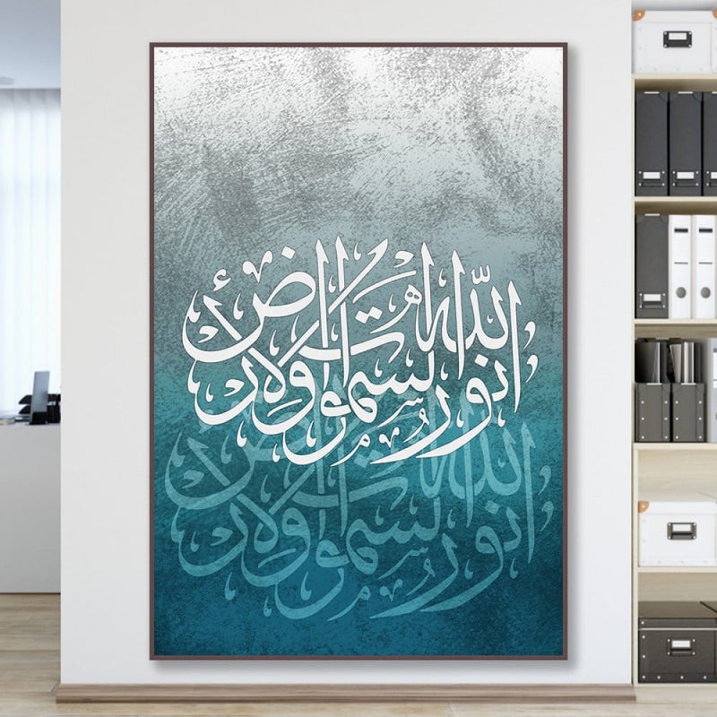 ماركتنا لوحة قماشية بتصميم اسلامي مع برواز مجوف مقاس (50×70) قطعة واحدة - Image 3