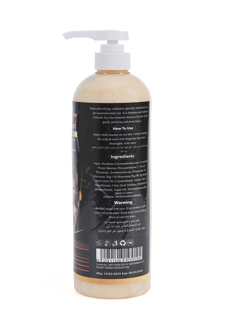 active max Conditioner with Keratin and Protein Hair treatment  a tonic Softener  for damaged hair 1 Kg - Image 2