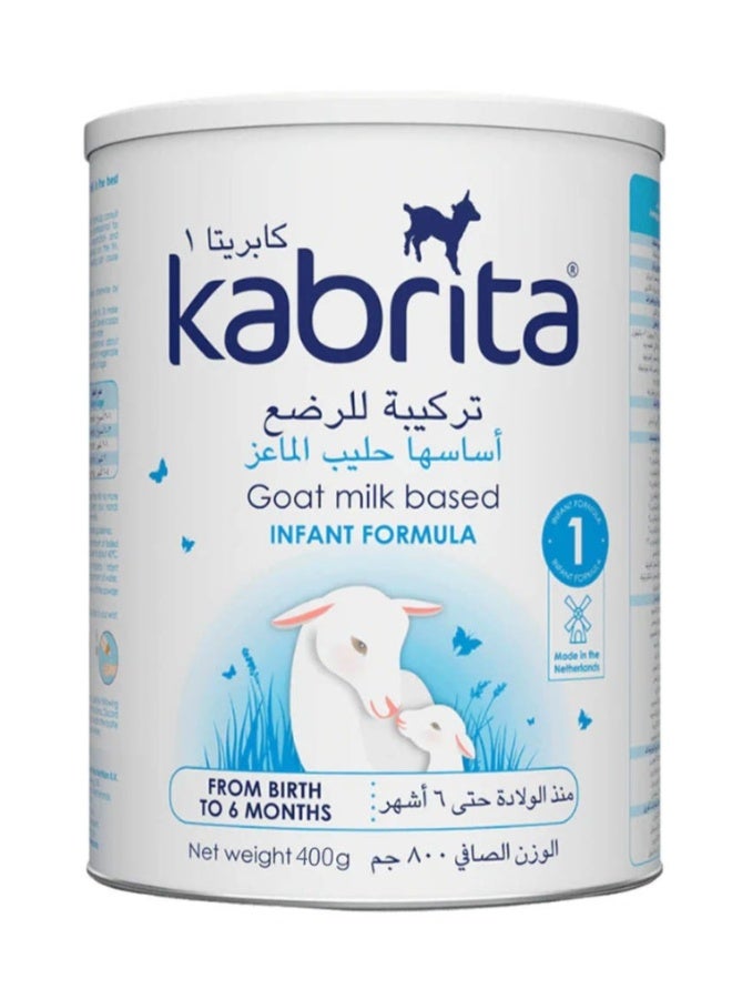 حليب كابريتا للأطفال الرضع من حليب الماعز، المرحلة الأولى، 400 غرام (من 0 إلى 6 أشهر) - تغذية لطيفة وسهلة الهضم للمواليد الجدد