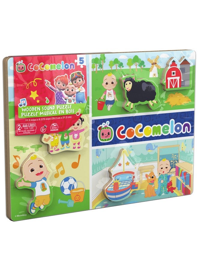 Spin Master Games ألعاب سبين ماستر، لغز خشبي موسيقي سميك من كوكوميلون، يعزف أغنية كوكوميلون، لغز للأطفال، لعبة نشاط سهلة لمرحلة ما قبل المدرسة، للأطفال والعائلة، 5 قطع، للأعمار من 3 سنوات وما فوق - Image 4
