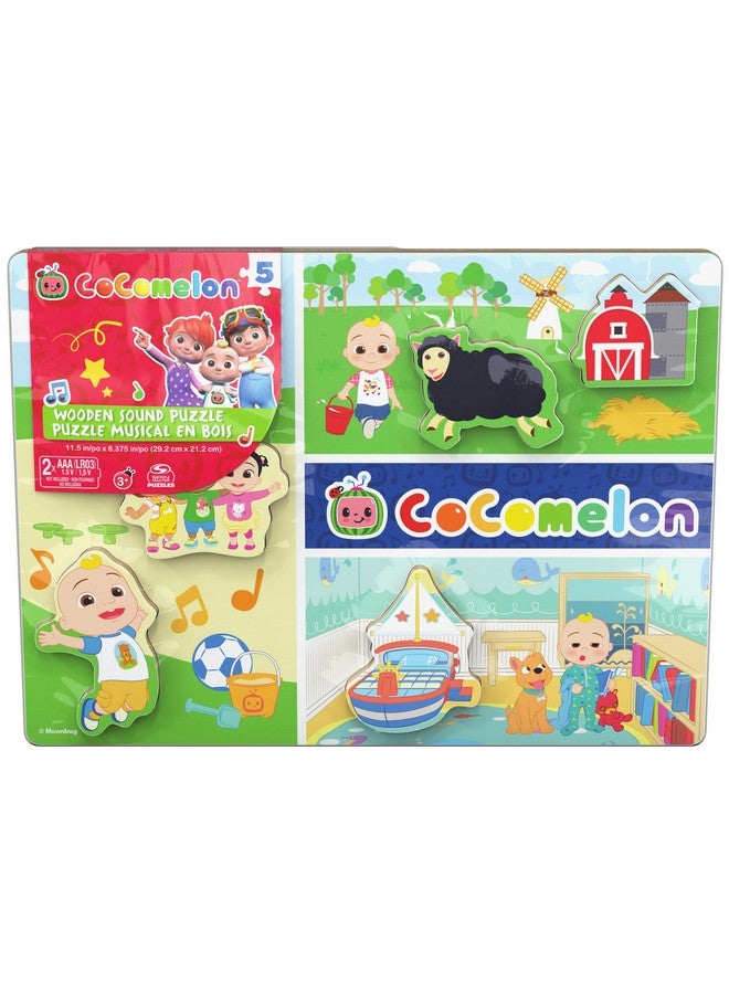Spin Master Games ألعاب سبين ماستر، لغز خشبي موسيقي سميك من كوكوميلون، يعزف أغنية كوكوميلون، لغز للأطفال، لعبة نشاط سهلة لمرحلة ما قبل المدرسة، للأطفال والعائلة، 5 قطع، للأعمار من 3 سنوات وما فوق - Image 1