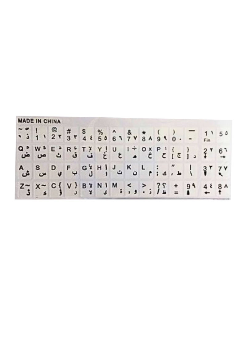 Generic - Arabic Keyboard Stickers Arabic-English Keyboard Letters Replacement Stickers WHITE Background with White Font for Computer Laptop Notebook Desktop Matte Arabic Keyboard Alphabet Stickers - Image 1