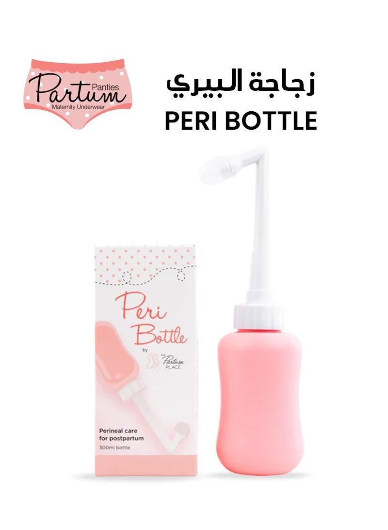 Partum Panties Postpartum Peri Bottle | Gentle Stream for Perineal Care | Provides Soothing Relief & Hygiene | Ideal for C-Section & Vaginal Recovery | Easy to Use & Portable - Image 1