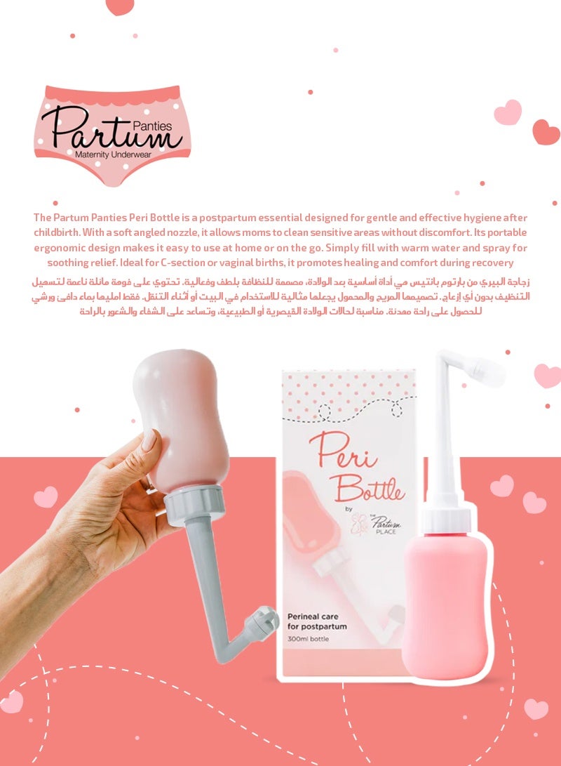 Partum Panties Postpartum Peri Bottle | Gentle Stream for Perineal Care | Provides Soothing Relief & Hygiene | Ideal for C-Section & Vaginal Recovery | Easy to Use & Portable - Image 4