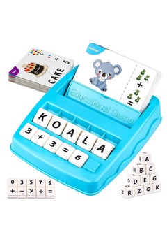 Y&D Letter and Number Games, Learning Educational Toys, 2 in 1 Matching for Boys Girls Sight Words Recognition Flash Cards Kindergarten Teaching Tools Preschool Materials Kids Ages 3-7  - Image 1
