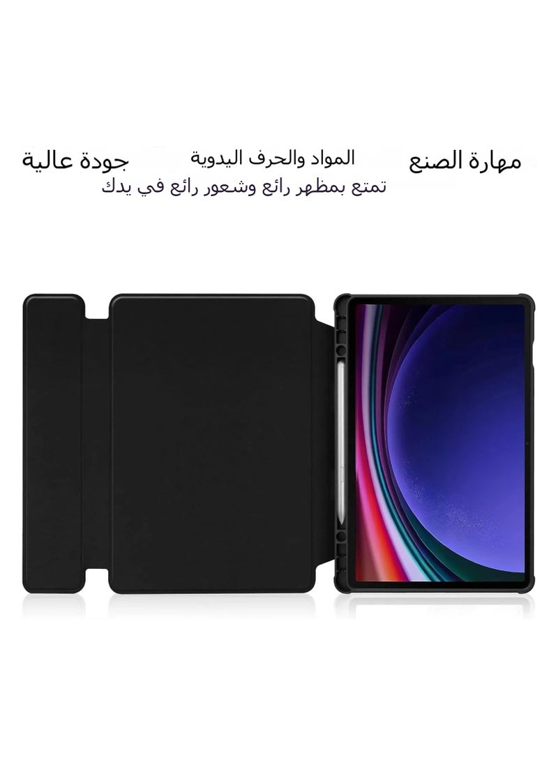 General - Keyboard case compatible with Samsung Galaxy Tab S10 Plus 12.4-inch 2024 (SM-X820/X826B/X828U) Swivel stand cover Removable wireless keyboard case Tab S10+ - Image 1