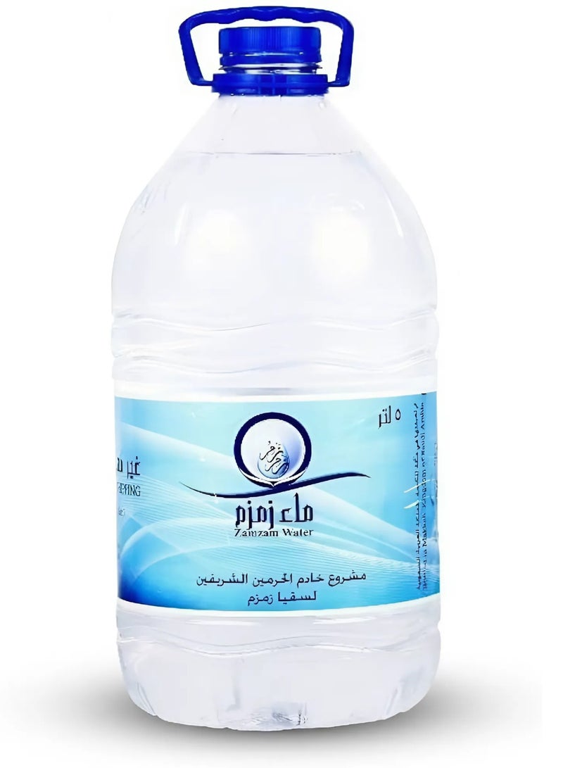 Zamzam 5L Zamzam Water with Pure Refreshing Nourishing - Image 1