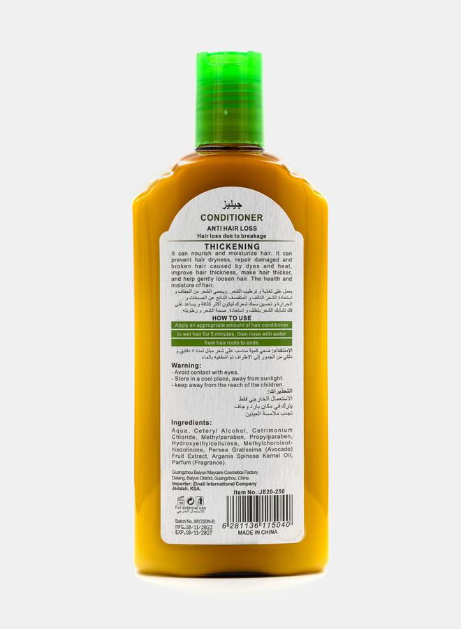 Jellys Avocado & Argan Oil Conditioner, 366 ml - Image 2