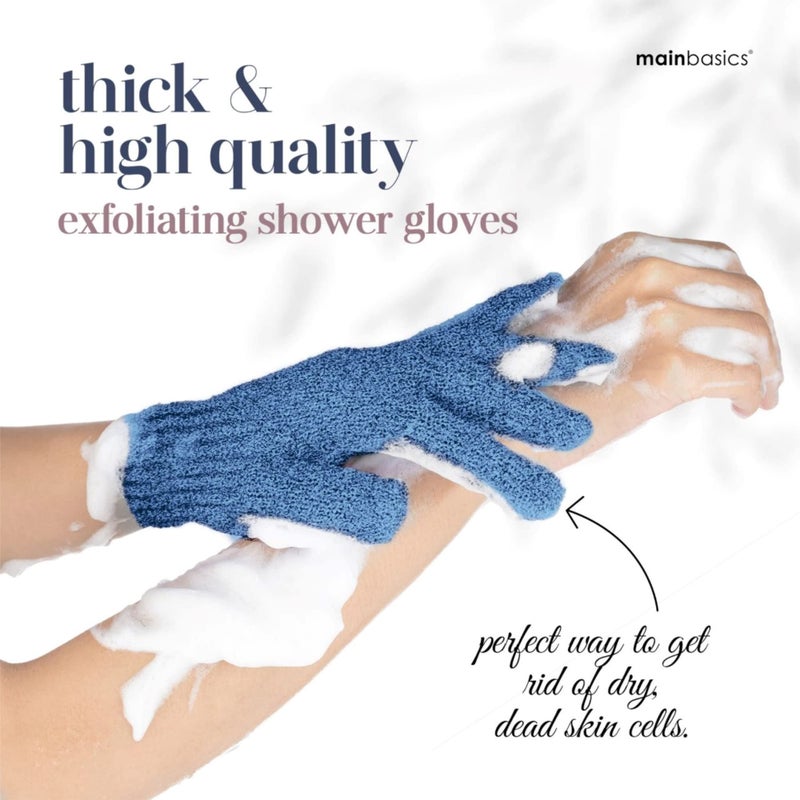 MainBasics Exfoliating Bath Gloves for Shower Heavy-Textured Nylon Fiber Body Exfoliator Scrub Gloves - Hanging Loop, Stretchy Design, Machine Washable (1 Pair, Pigeon Blue) - Image 2