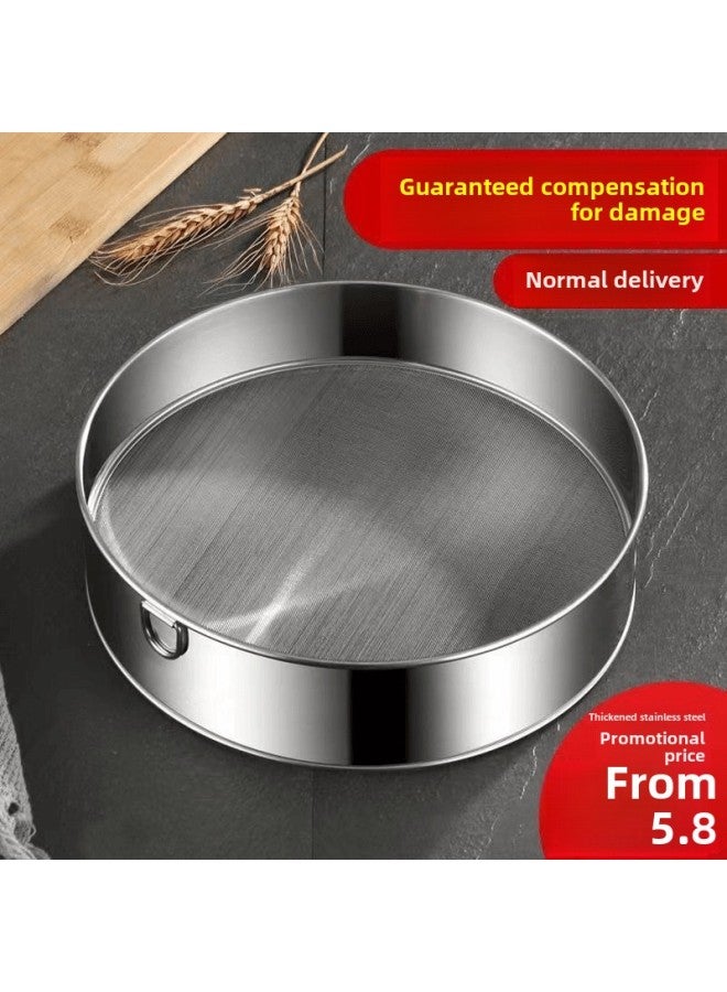 Powder Sieve Flour Sieve Filter Mesh Screen Baking Tools Handheld 40-60 Mesh Powder Superfine Household Stainless Steel Screen Mesh-Specifications:60 Mesh  High 4.9cm-Color:Flagship Thickened Version 25cm  With Hanging Ring  - Image 3