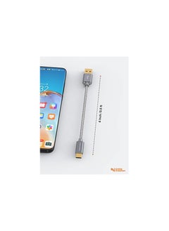 15cm USB C Cable Short, Short USB to USB C Cable 3A Fast Charging Cable, Braided USB C Male to USB Male Cable for Power Bank, Galaxy S23, iPad Pro Mini, S22 S21 Z Flip,Android Cellphone - pzsku/Z663856D3244F2E1B30DAZ/45/_/1724315390/1aedb6d7-32ac-49d2-92dc-dd4f68ac98ff