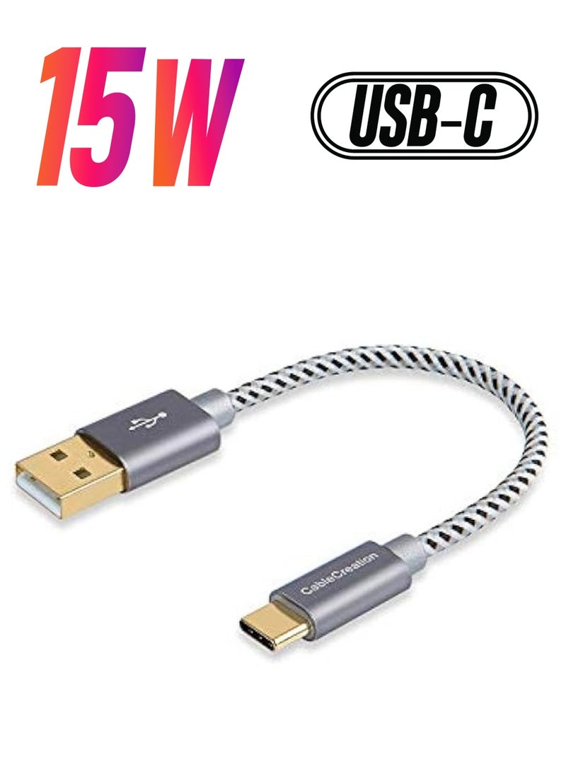 CableCreation 15cm USB C Cable Short, Short USB to USB C Cable 3A Fast Charging Cable, Braided USB C Male to USB Male Cable for Power Bank, Galaxy S23, iPad Pro Mini, S22 S21 Z Flip,Android Cellphone - Image 1