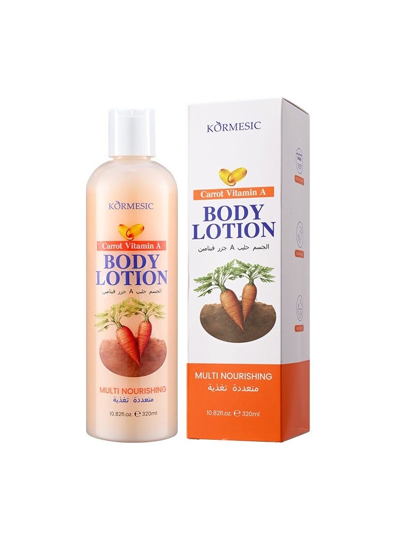 Kormesic لوشن الجسم بالجزر وفيتامين أ 320 مل - لتفتيح وتغذية البشرة - Image 1