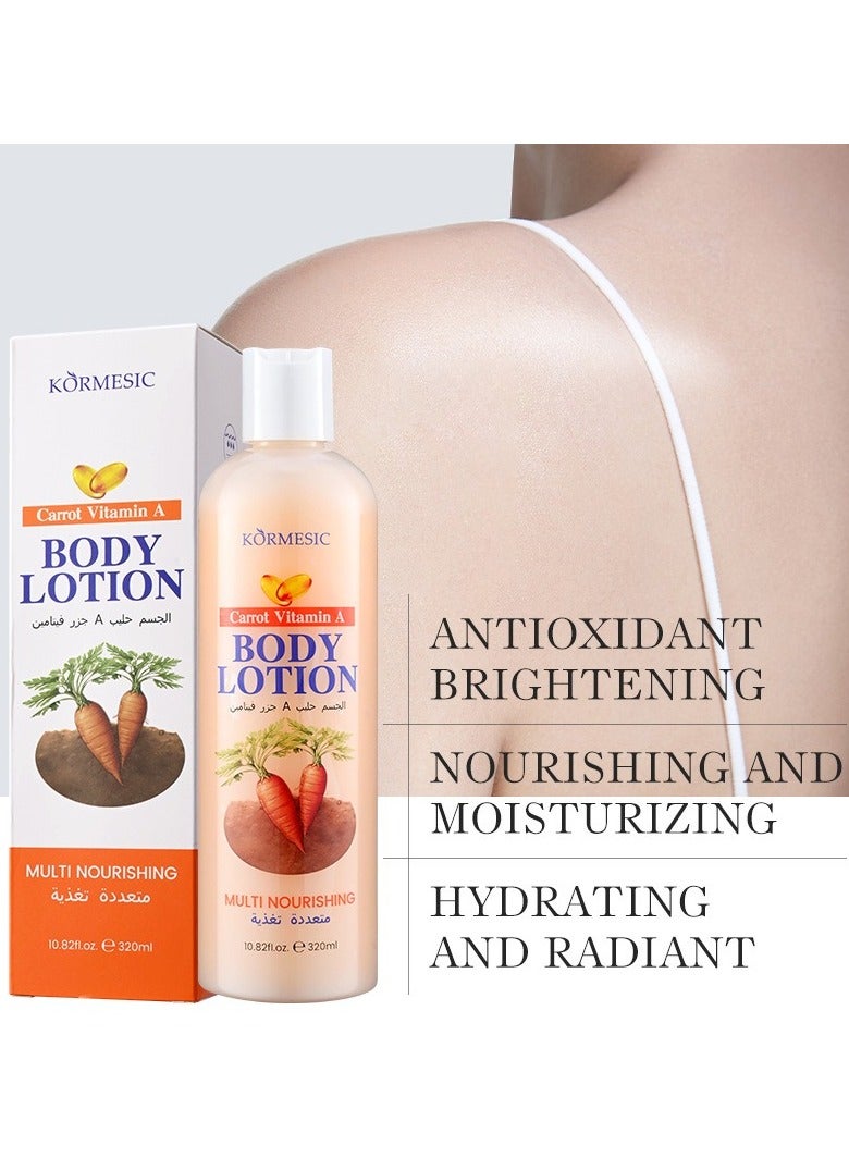 Kormesic لوشن الجسم بالجزر وفيتامين أ 320 مل - لتفتيح وتغذية البشرة - Image 2
