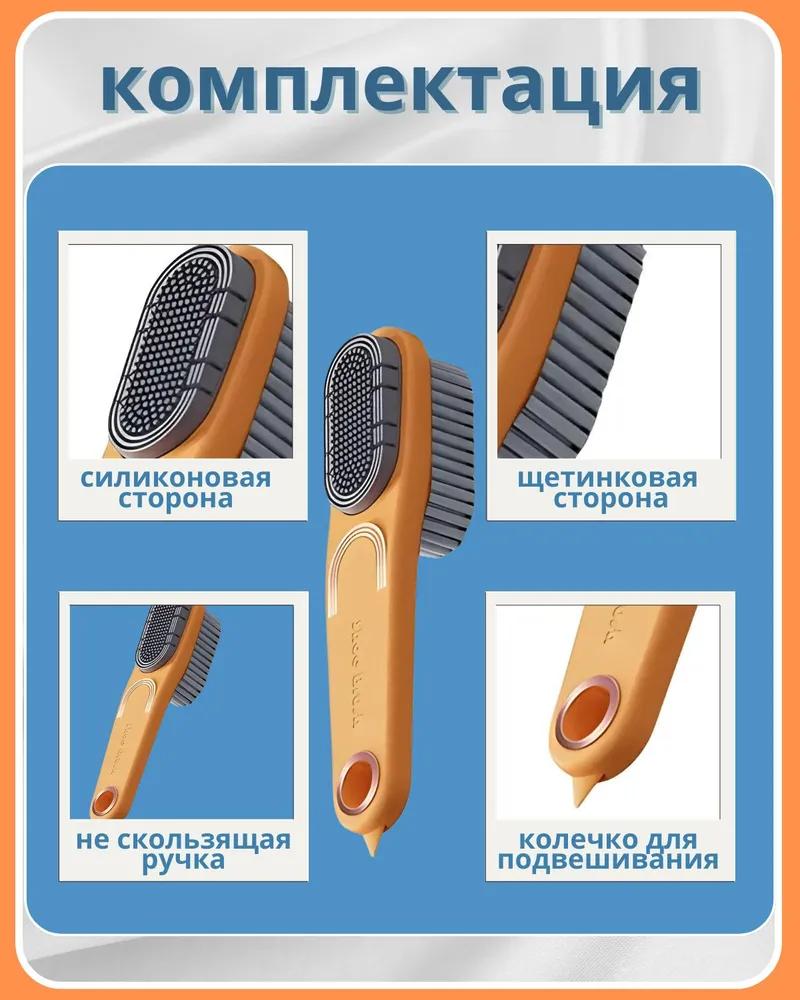 Shoe Brush with Metal Can Packaging, 1 pc - Image 3