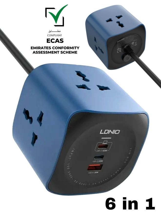 لدنيو وصلة كهرباء مكعب 2500 واط عالية القدرة مع 3 منافذ USB ذكية و3 مخارج كهرباء متعددة الاستخدام، سلك بطول 2 متر مع حماية أمان للأطفال، مشترك كهرباء محول كهرباء اكستنشن كهرباء متعدد المنافذ للاستخدام المنزلي والمكتبي - Image 1