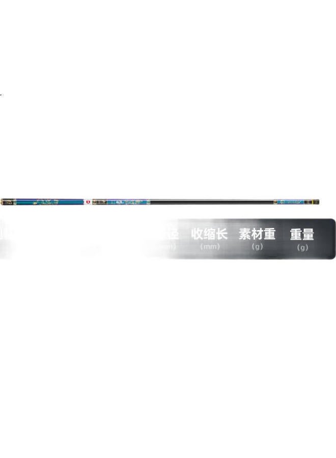 GW Guangwei (Gw) Dragon Flying Spear Lightweight Version, 4.5 Meters, Ultra-Light, Ultra-Hard, 28-Tune High Carbon Composite Rod - Image 2