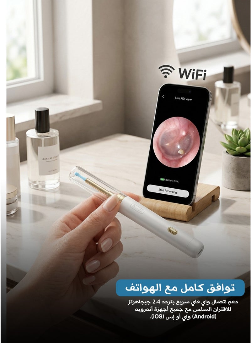 Life Style Smart Wireless Ear Wax Removal Tool with HD Camera & WiFi Endoscope - Image 5