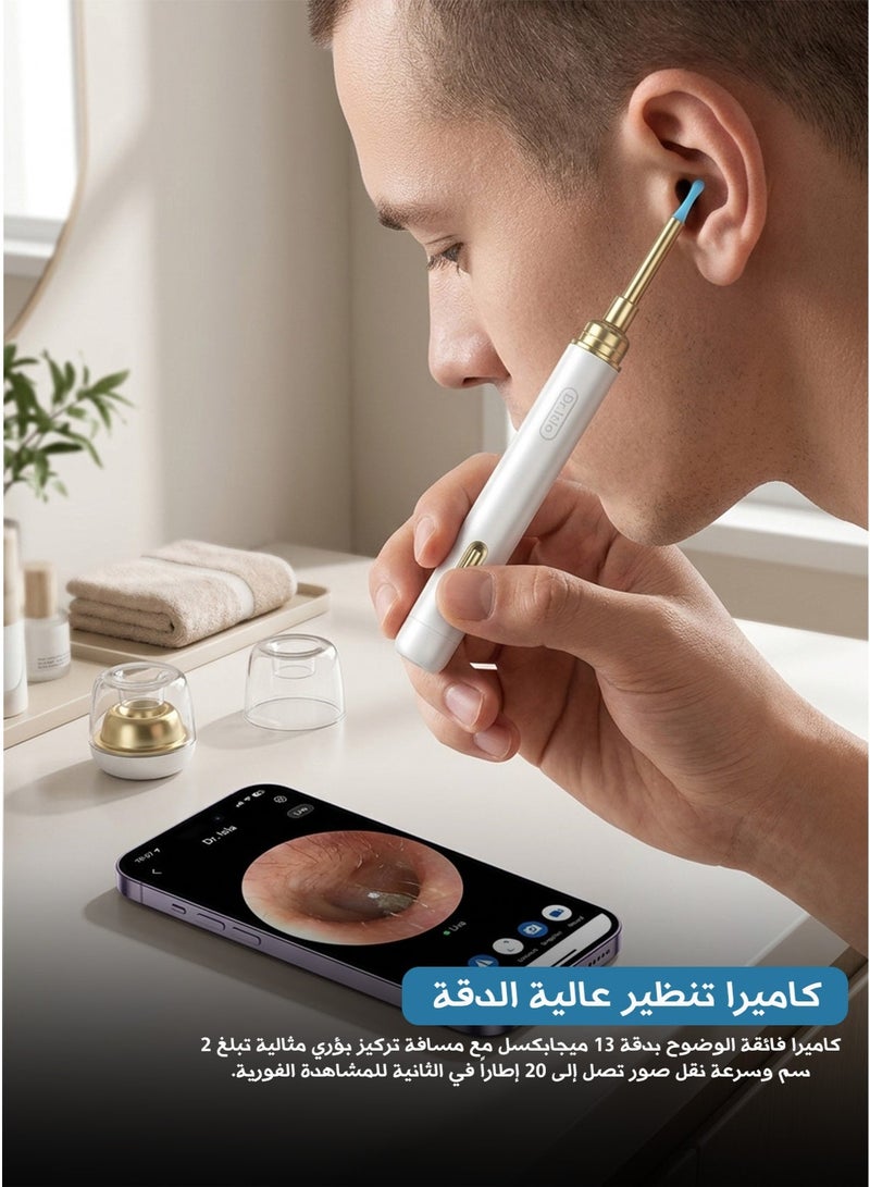 Life Style Smart Wireless Ear Wax Removal Tool with HD Camera & WiFi Endoscope - Image 3