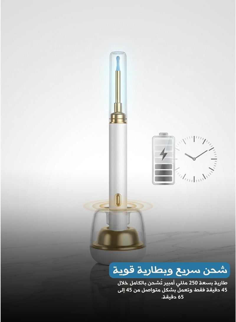 Life Style Smart Wireless Ear Wax Removal Tool with HD Camera & WiFi Endoscope - Image 4