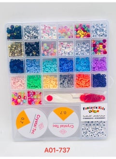 Beads - a box of several boxes filled with beads