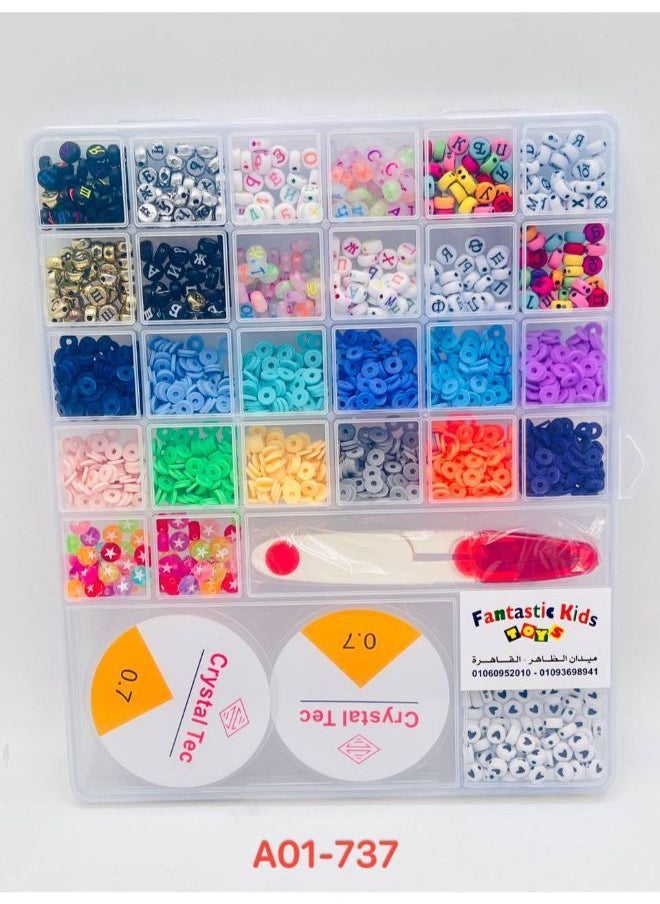 Generic Beads - a box of several boxes filled with beads  - Image 1