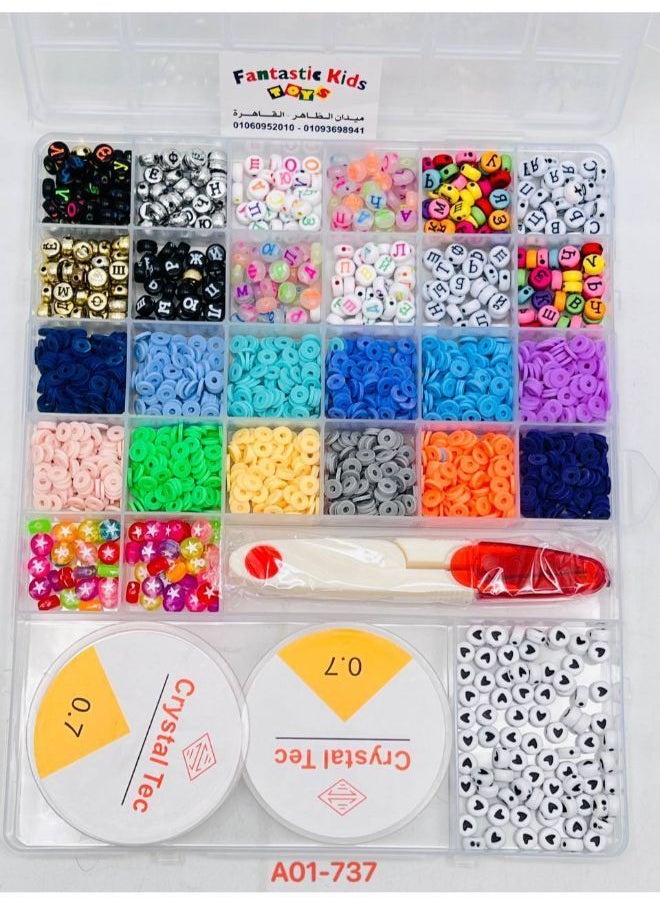 Generic Beads - a box of several boxes filled with beads  - Image 2