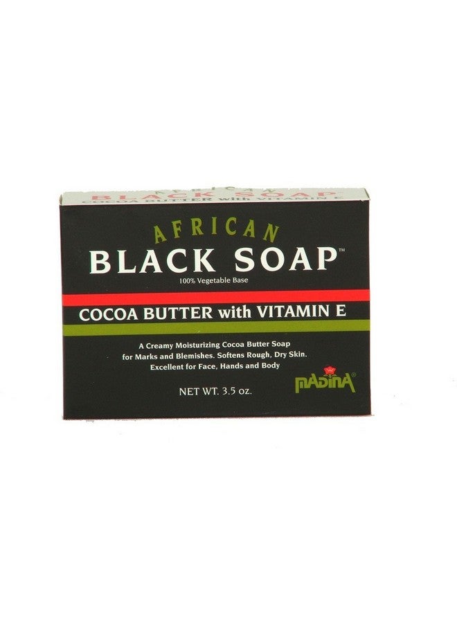 مدينة الصابون الأسود بزبدة الكاكاو - Image 1