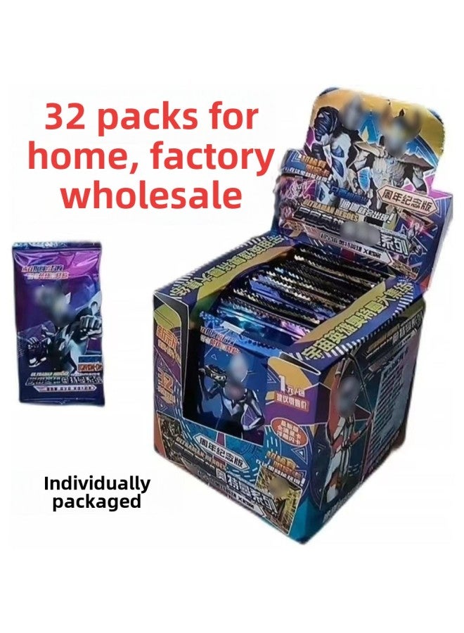 Altman Card Pony Rare Full Star Card Which Egg Party Sanrio Card Clip Machine Wholesale-Color:A Box Of Ultra One Yuan Package Full Flash Cards (including 32 Packs And 7 Cards In A Pack)  - Image 3