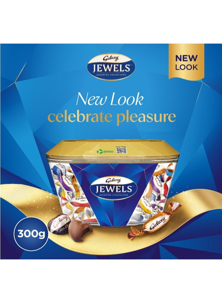 Galaxy Jewels, Assorted Chocolate Gift Box, Individually Wrapped Miniatures with Pralines, 300g - Image 2