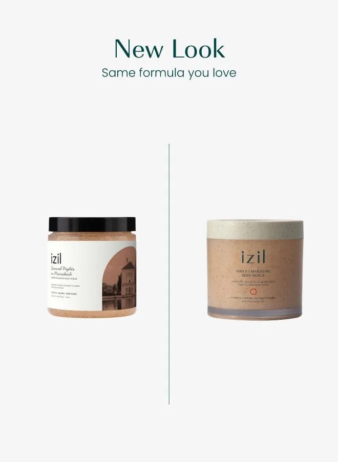 ازيل مقشر الجسم بالكهرمان