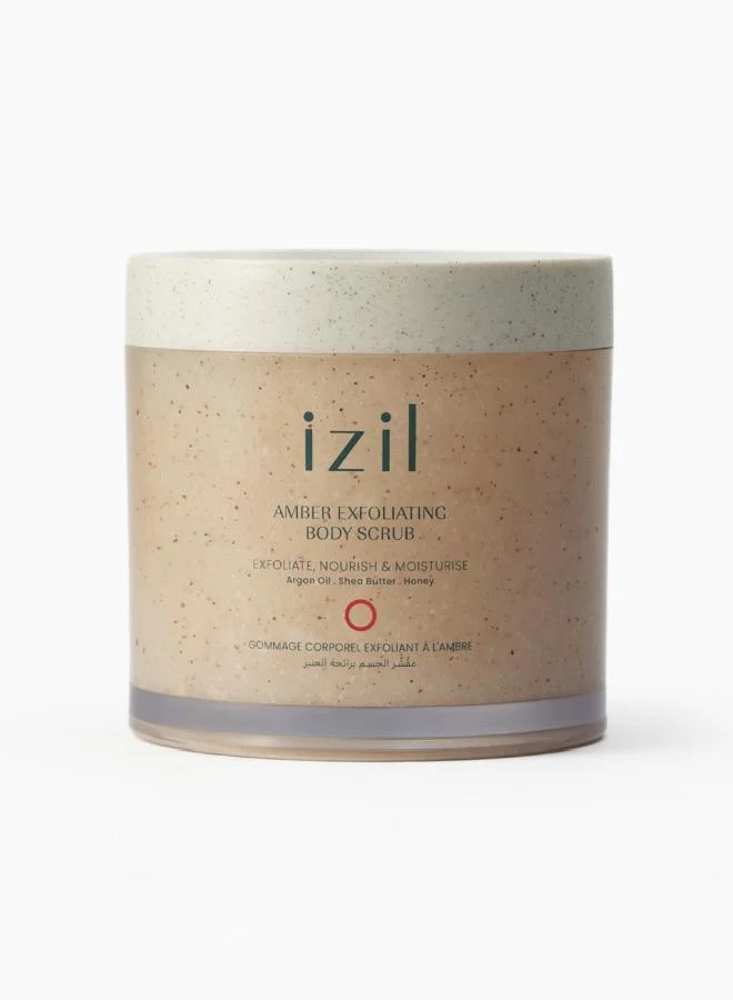 ازيل مقشر الجسم بالكهرمان