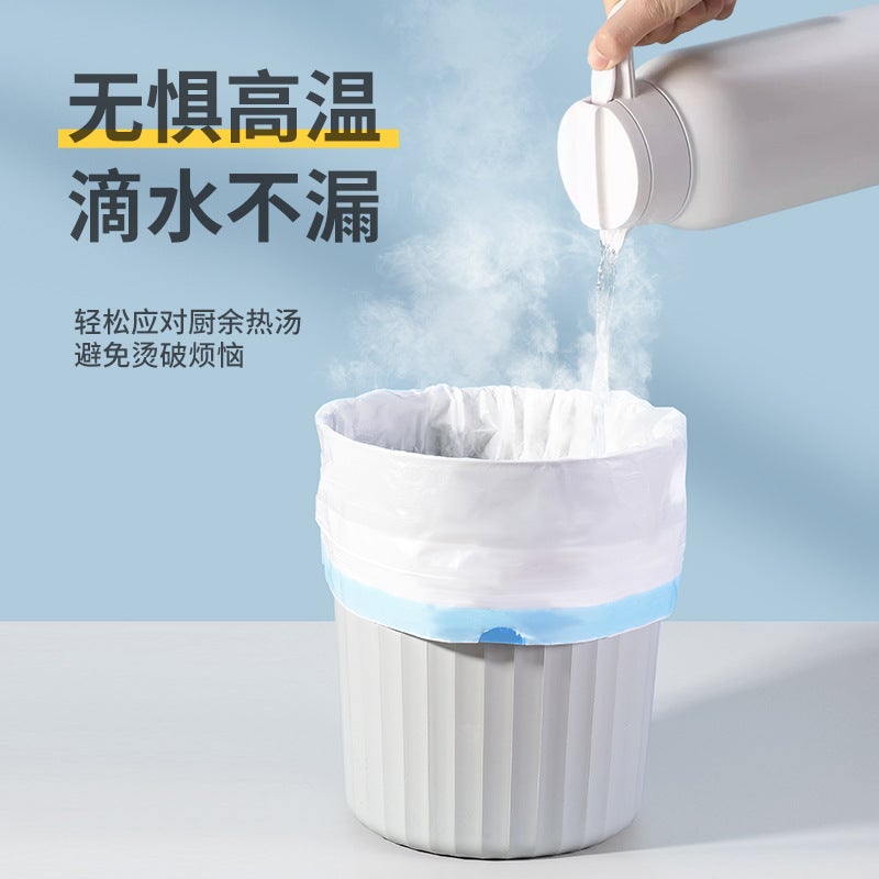 Shangliwu Drawstring Garbage Bag Household Thickeneded Cleaning Satchel Small Kitchen 45*50 Closed Plastic Bag 100 Pieces - Image 5