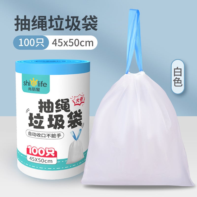 Shangliwu Drawstring Garbage Bag Household Thickeneded Cleaning Satchel Small Kitchen 45*50 Closed Plastic Bag 100 Pieces - Image 1