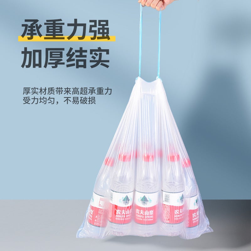 Shangliwu Drawstring Garbage Bag Household Thickeneded Cleaning Satchel Small Kitchen 45*50 Closed Plastic Bag 100 Pieces - Image 4