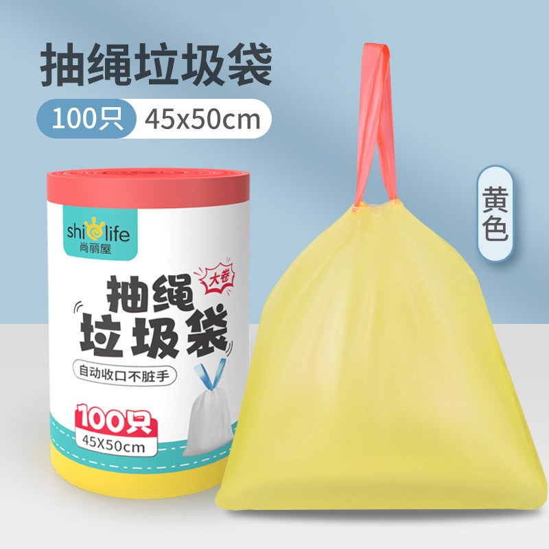 Shangliwu Drawstring Garbage Bag Household Thickeneded Cleaning Satchel Small Kitchen 45*50 Closed Plastic Bag 100 Pieces - Image 3